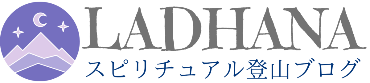 LADHANA